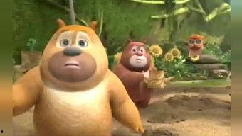 闭嘴熊吃伊瓜怪的图片